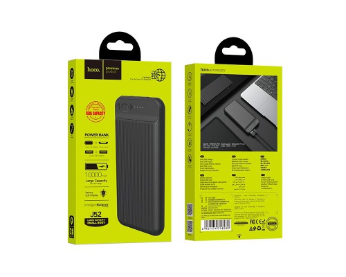 Портативное зарядное устройство Power Bank Hoco J52 "New Joy" 10000 mAh (00000041734_1)