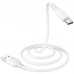 Дата кабель Borofone BX47 Coolway USB to Type-C (1m) (00000056976_1)