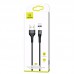 Дата кабель USAMS US-SJ333 U29 Magnetic USB to Lightning (1m) (00000049225_3)