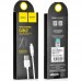 Дата кабель Hoco X1 Rapid USB to Lightning (2m) (00000039203_1)