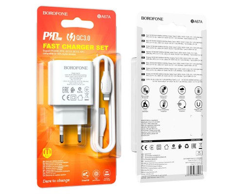 СЗУ Borofone BA67A PD20W+QC3.0 + Type-C + Lightning (00000056905_1)
