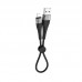 Дата кабель Borofone BX32 Munificent USB to Lightning (0.25m) (00000056881_1)