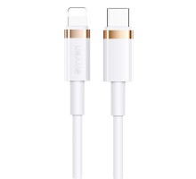 Дата кабель Usams US-SJ485 U63 Type-C To Lightning 20W PD (2m) (00000049224_1)