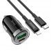 АЗУ Hoco Z44 Leading PD+QC3.0 (1USB/3A) +Type-C to Lightning (00000052973_1)