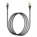 Дата кабель Borofone BU11 Tasteful USB to Lightning (1.2m) (00000056967_1)
