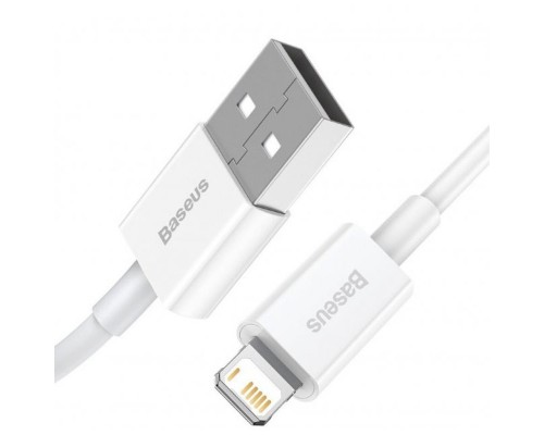 Дата кабель Baseus Superior Series Fast Charging Lightning Cable 2.4A (2m) (CALYS-C) (00000053345_2)