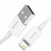 Дата кабель Baseus Superior Series Fast Charging Lightning Cable 2.4A (2m) (CALYS-C) (00000053345_2)