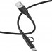 Дата кабель Hoco X54 Cool dual 2in1 USB to MicroUSB-Type-C (1m) (00000058735_1)