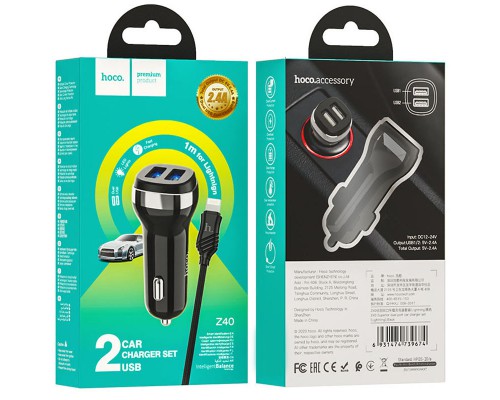 АЗУ Hoco Z40 (2USB 2.4A) + Lightning (00000057313_1)