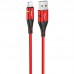 Дата кабель Hoco U93 "Shadow" Lightning (1.2 m) (00000040794_1)
