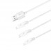 Дата кабель Hoco X1 Rapid 3in1 (Lightning+Micro USB+Type-C) (1m) (00000052968_1)