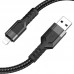 Дата кабель Hoco U110 charging data sync USB to Lightning (1.2 m) (00000057315_1)