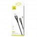 Дата кабель USAMS US-SJ344 Smart Power-off Lightning Cable U-Tone (1.2m) (00000051946_1)