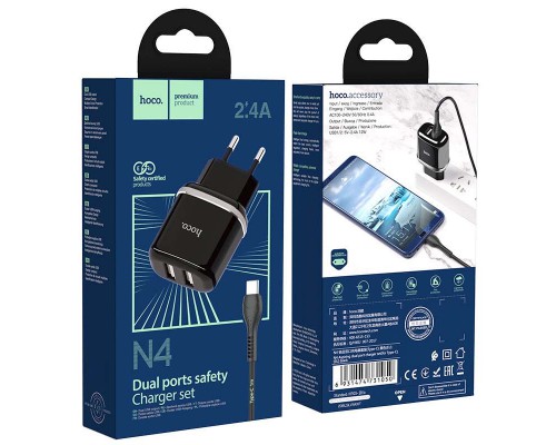 СЗУ Hoco N4 (2USB/2.4A) + Type-C (00000048811_2)