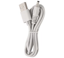 Кабель питания для роутера/модема USB-DC (5V 9V 12V) 5.5x2.1 мм (00000058165_1)