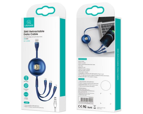 Дата кабель Usams US-SJ508 U69 3IN1 Retractable Cable 1m (00000049214_2)