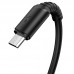 Дата кабель Borofone BX47 Coolway USB to MicroUSB (1m) (00000056977_2)