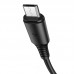 Дата кабель Borofone BX47 Coolway USB to MicroUSB (1m) (00000056977_2)