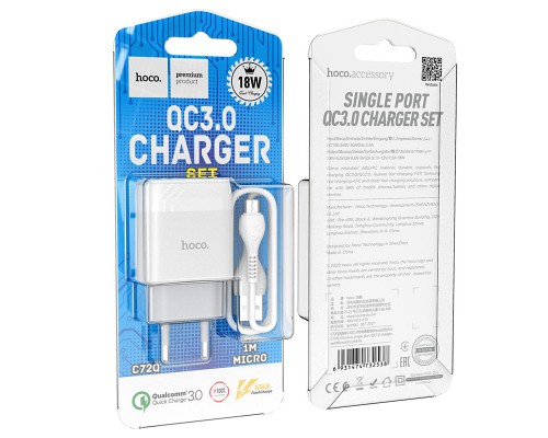СЗУ Hoco C72Q QC3.0 (1USB/2A) + MicroUSB (00000041731_1)