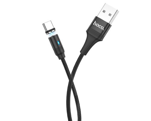 Дата кабель Hoco U76 "Fresh magnetic" Type-C (1.2m) (00000038168_1)