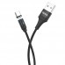 Дата кабель Hoco U76 "Fresh magnetic" Type-C (1.2m) (00000038168_1)
