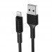 Дата кабель Borofone BX1 EzSync USB to Lightning (1m) (00000056908_2)