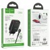 СЗУ HOCO C86A (2USB/2.4A) + Lightning (00000053230_2)