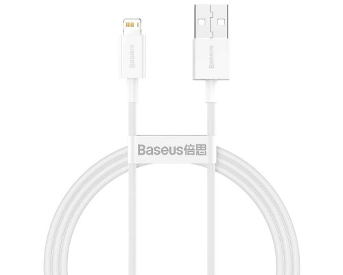 Дата кабель Baseus Superior Series Fast Charging Lightning Cable 2.4A (1.5m) (CALYS-B) (00000057174_1)
