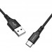 Дата кабель Borofone BX20 Enjoy USB to Type-C (1m) (00000056914_1)