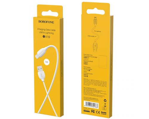 Дата кабель Borofone BX19 USB to Lightning (1m) (00000060127_1)