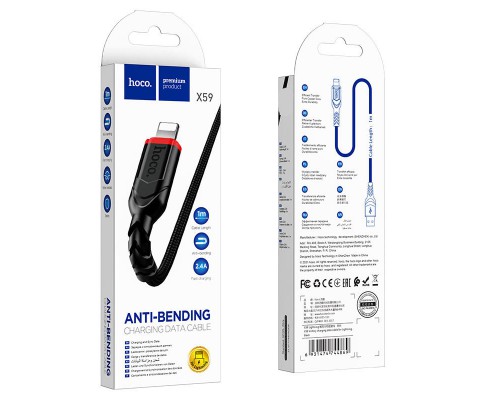 Дата кабель Hoco X59 Victory USB to Lightning (1m) (00000055826_1)