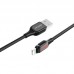 Дата кабель Borofone BU14 Heroic USB to Lightning (1.2m) (00000056891_1)
