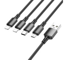 Дата кабель Borofone BX72 USB to 4in1 (Lightning/Lightning/MicroUSB/Type-C) (1m) (00000058302_1)
