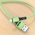Дата кабель USAMS US-SJ434 U52 USB to Lightning (1m) (00000039662_2)