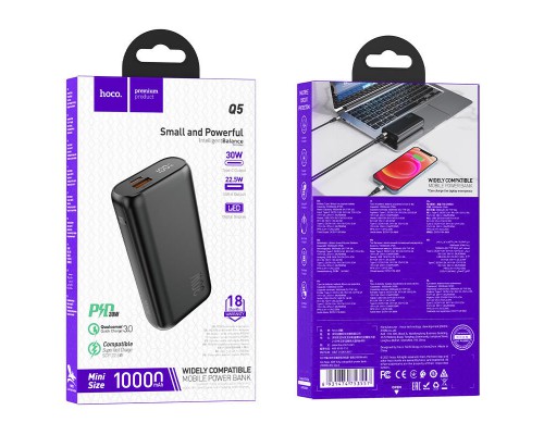 Портативное зарядное устройство Power Bank Hoco Q5 "Aegis" 30W 10000 mAh (00000053005_1)