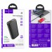 Портативное зарядное устройство Power Bank Hoco Q5 "Aegis" 30W 10000 mAh (00000053005_1)