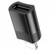 Переходник Hoco UA17 Lightning Male to Type-C Female USB2.0 (00000055896_1)