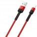 Дата кабель Borofone BX34 Advantage USB to Lightning (1m) (00000056917_2)