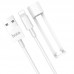 Дата кабель Hoco X31 Holder Lightning Cable (1m) (00000030961_1)