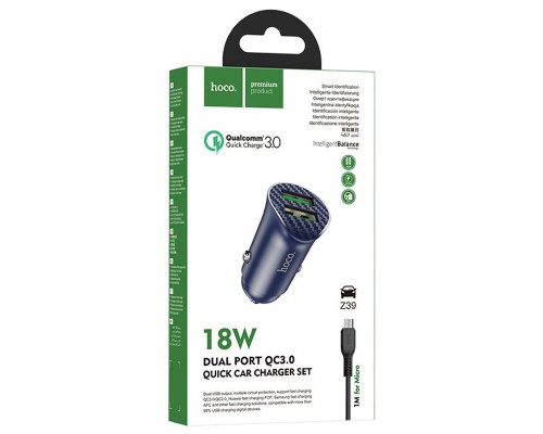 АЗУ Hoco Z39 QC3.0 (2USB) + MicroUSB (00000041719_1)