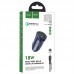 АЗУ Hoco Z39 QC3.0 (2USB) + MicroUSB (00000041719_1)