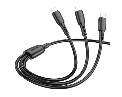 Дата кабель Borofone BX71 USB to 3in1 (1m) (00000056958_1)
