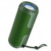 Bluetooth Колонка Hoco BS48 Artistic sports (00000055784_3)