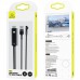 Дата кабель USAMS US-SJ442 U53 Lightning to HDMI (2m) (00000049210_1)