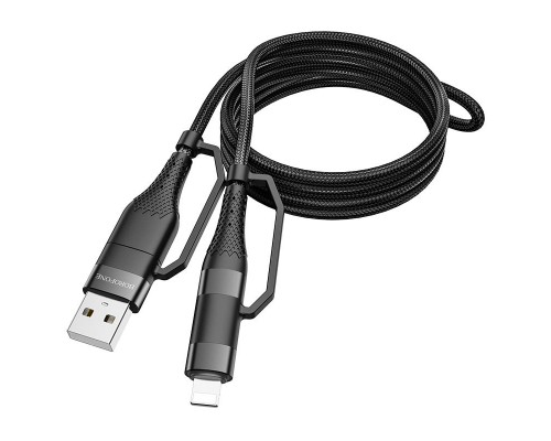 Дата кабель Borofone BU28 Multi-energy 4in1 Type-C/USB - Type-C/Lightning (1.2m) (00000055367_1)