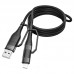 Дата кабель Borofone BU28 Multi-energy 4in1 Type-C/USB - Type-C/Lightning (1.2m) (00000055367_1)