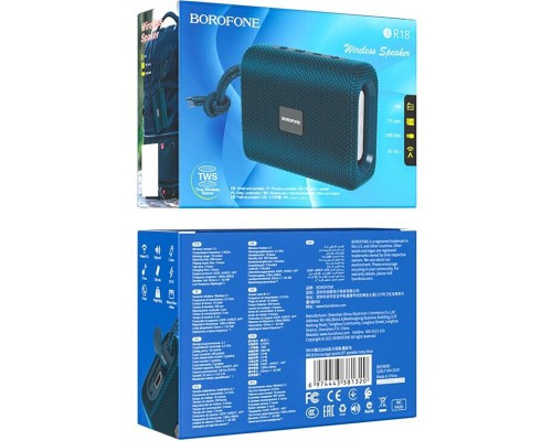 Bluetooth Колонка Borofone BR18 (00000057056_2)