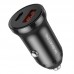 АЗУ Borofone BZ18A PD20W+QC3.0 (00000056966_1)