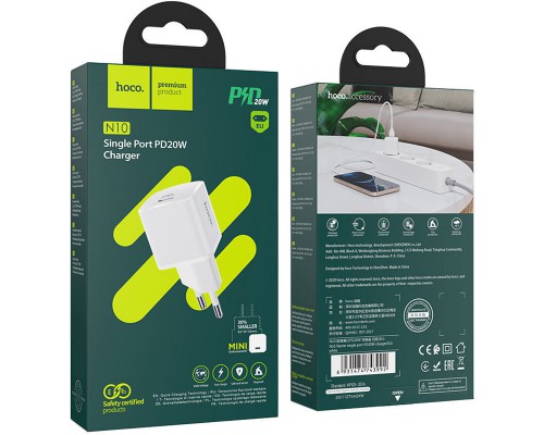 СЗУ HOCO N10 Starter single port PD 20W (00000054948_1)