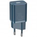 СЗУ Baseus Super Si Quick Charger 1C 20W (CCSUP-B) (00000049196_3)